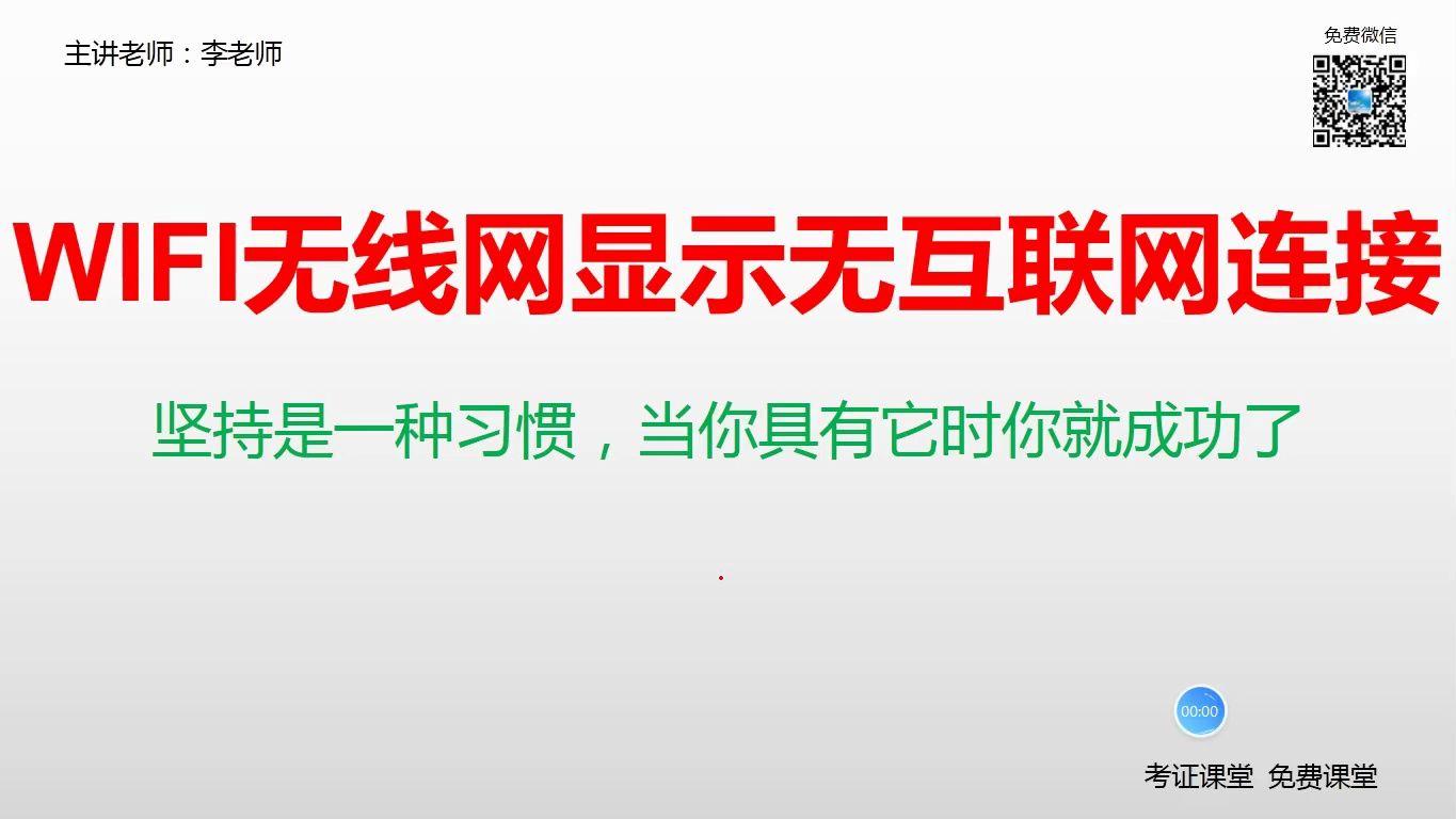 2025年9月8日