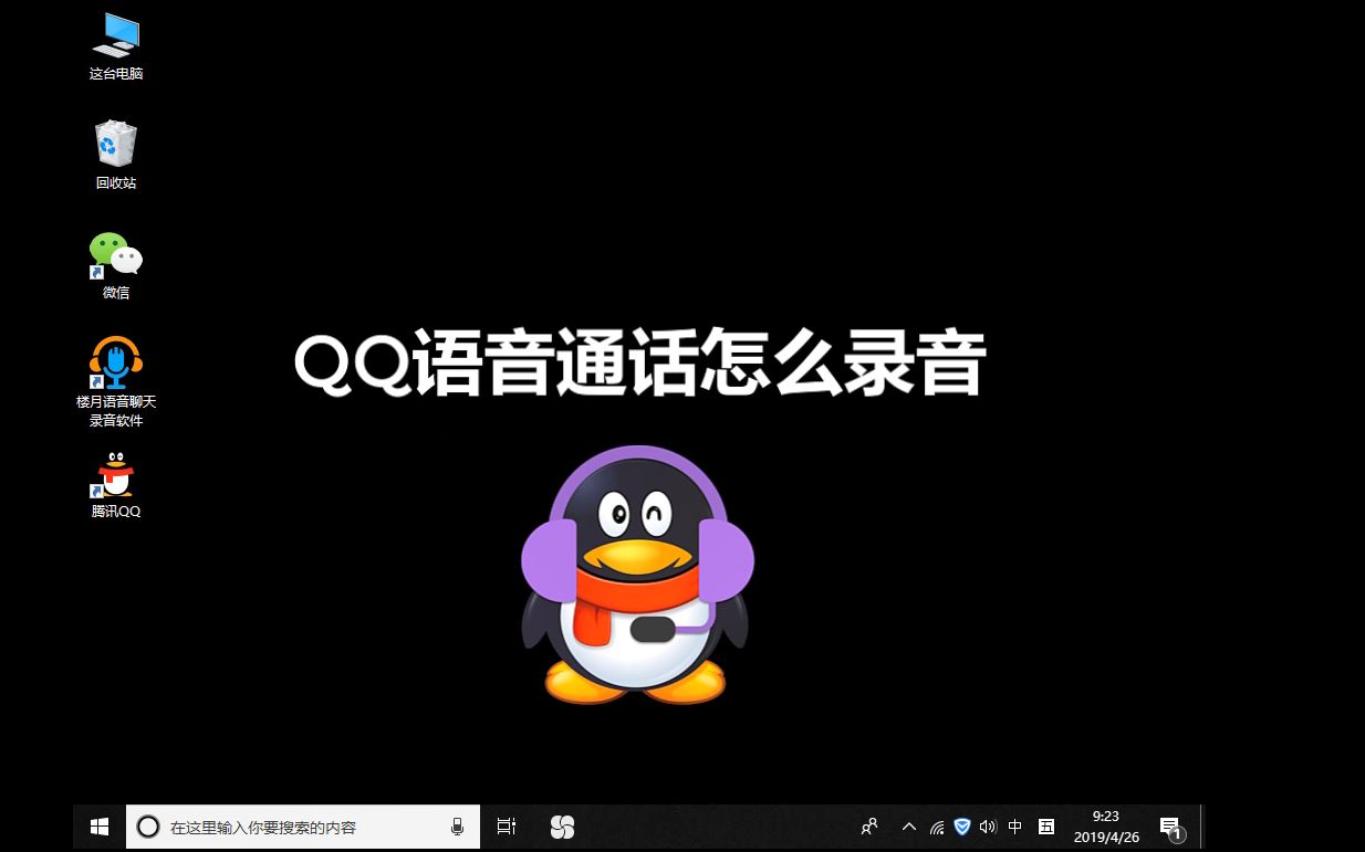 热文 第7页