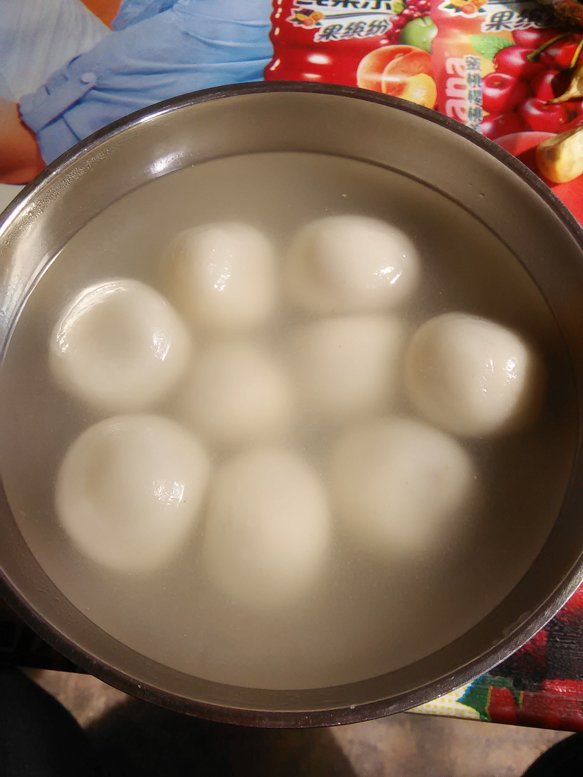 微波炉煮汤圆