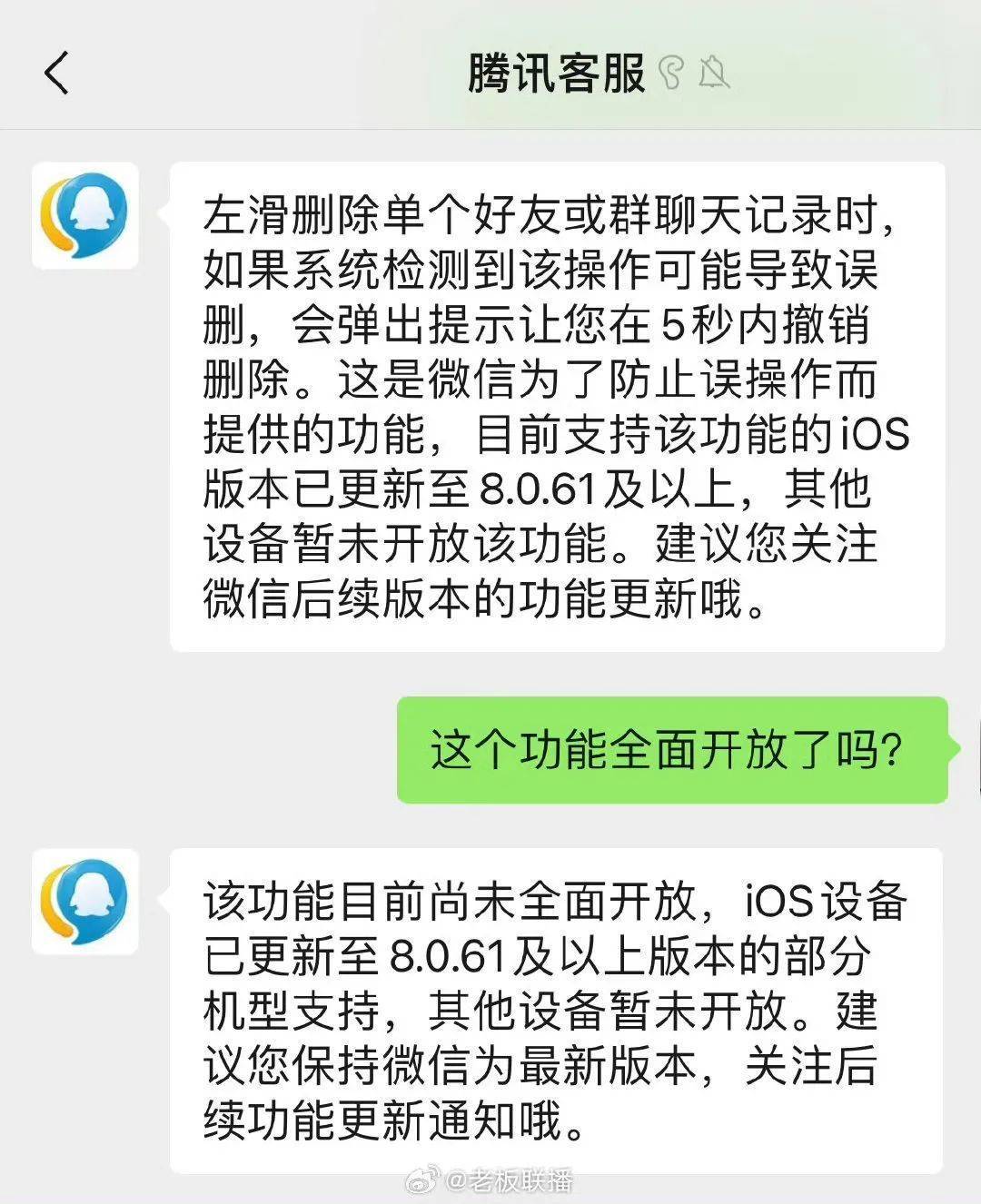 热文 第47页
