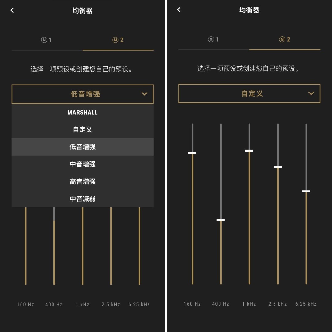 腾讯软件中心