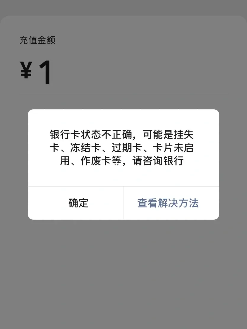 无缘无故丢钱什么寓意