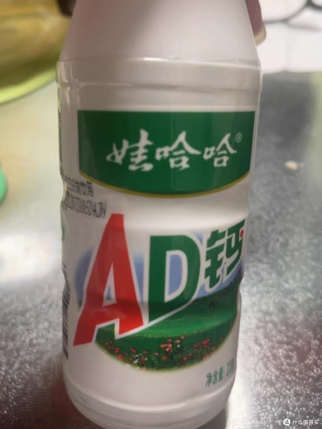 ad钙奶什么梗