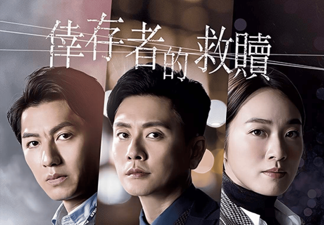 2025年10月3日 第8页