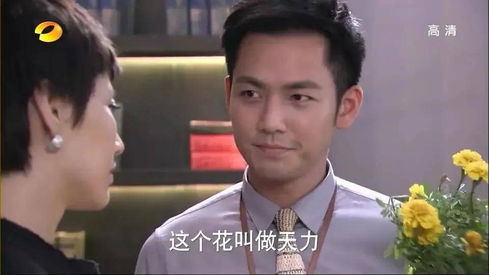 最美的时光结局