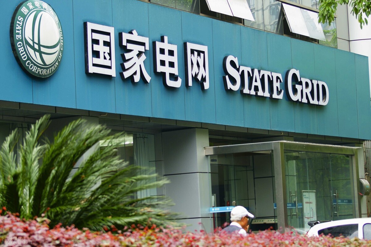 电力局电话是多少