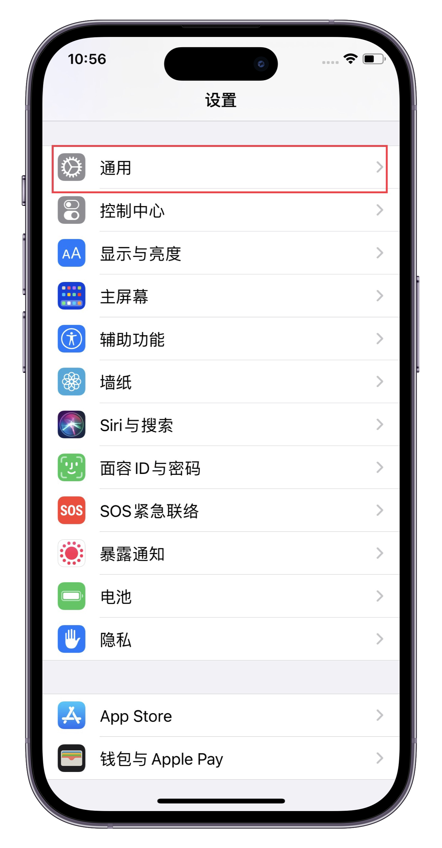 ios哪个系统版本最好用