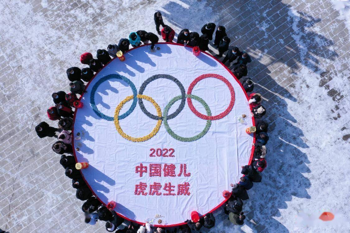 冬奥五环代表着什么