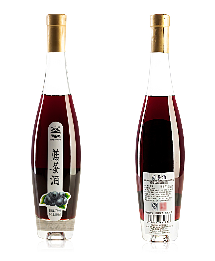 一斤蓝莓能泡几斤白酒