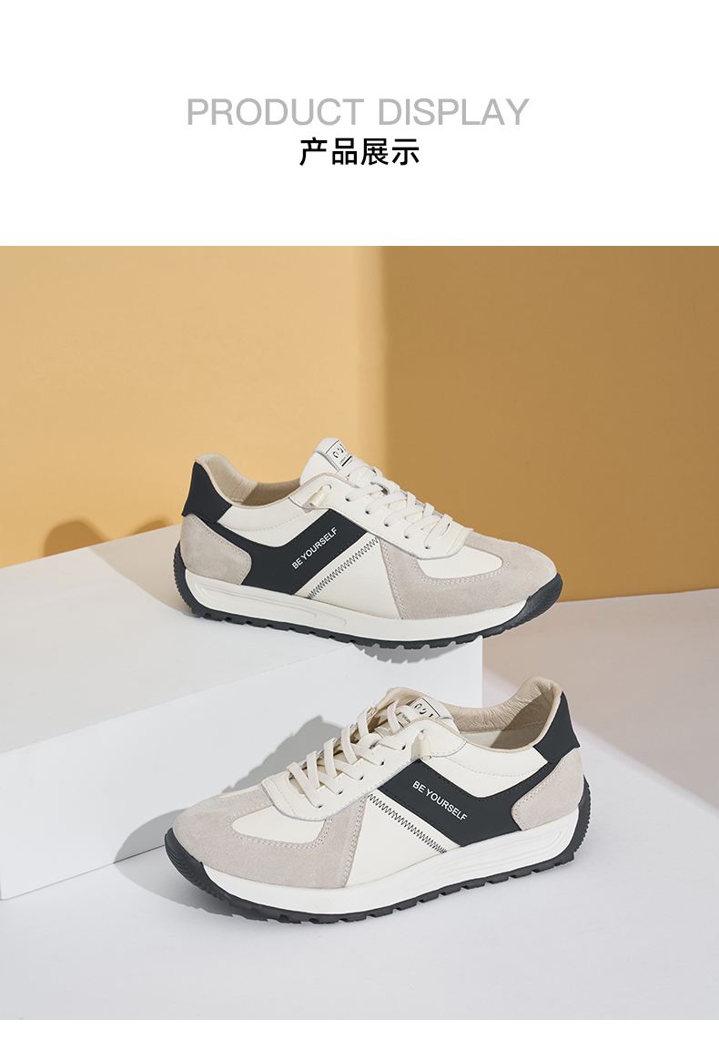 zhr和卓诗尼鞋子哪个好