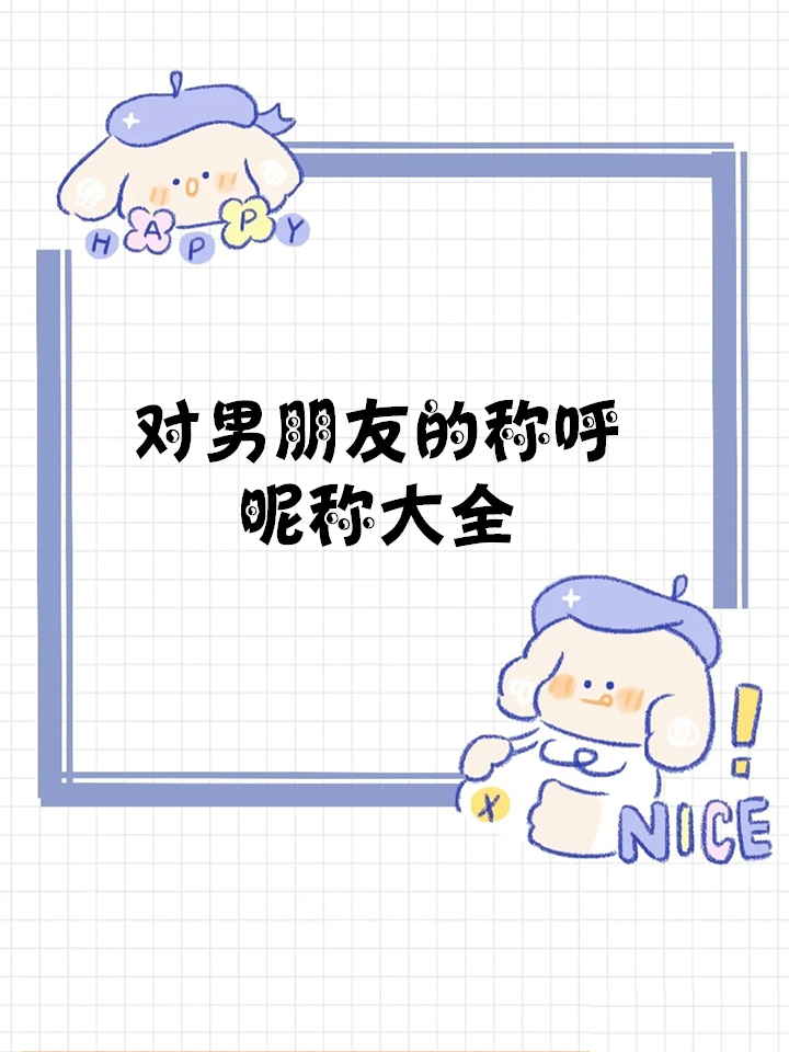 2025年10月18日 第22页