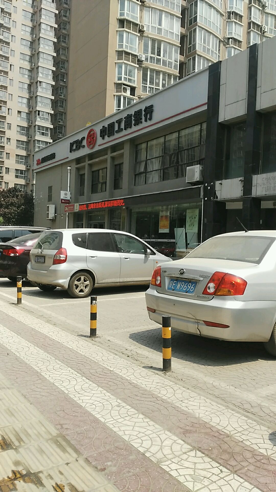 西安雁塔区的邮编是多少啊?精确