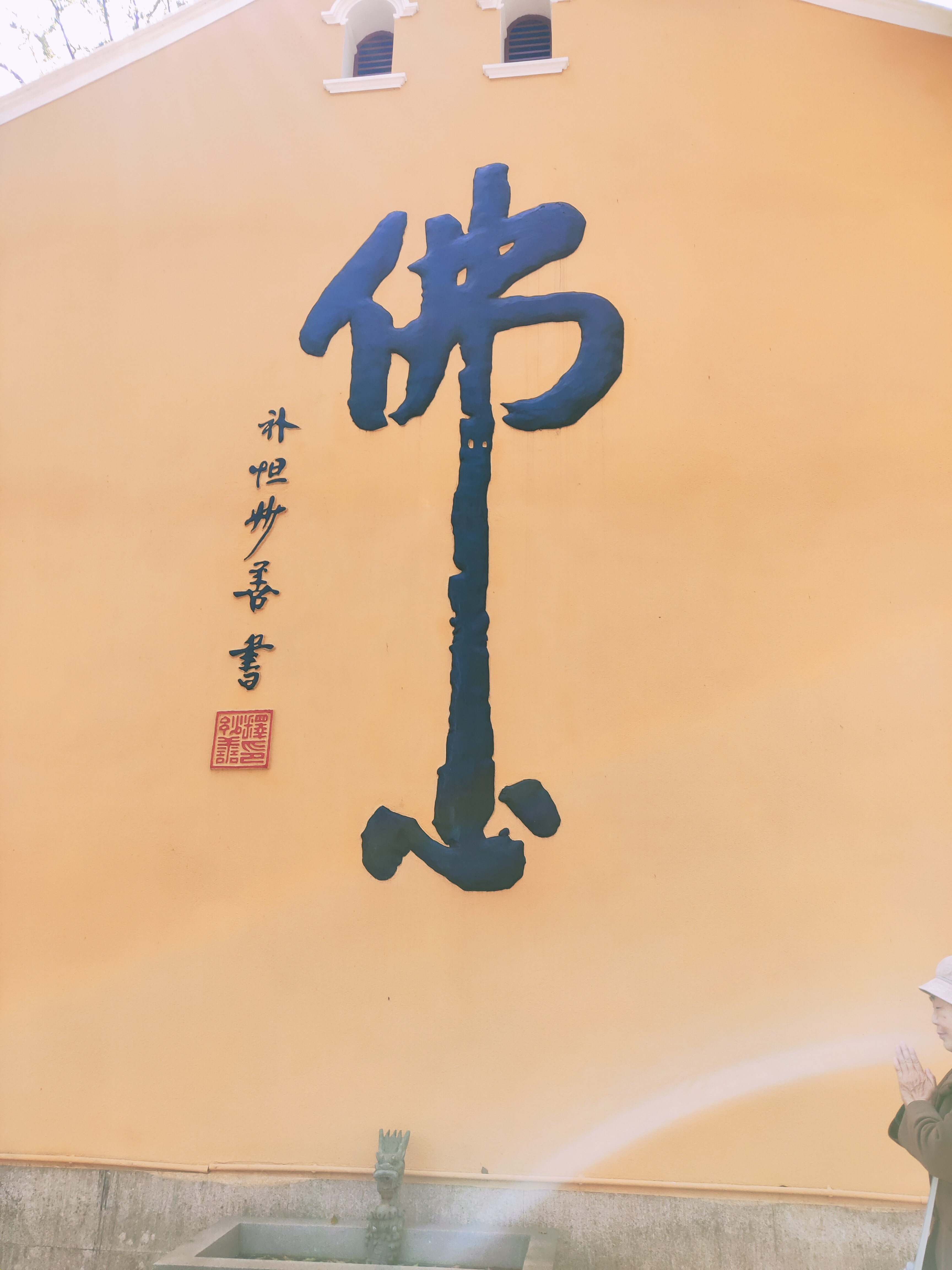 五十知天命到底是什么意思