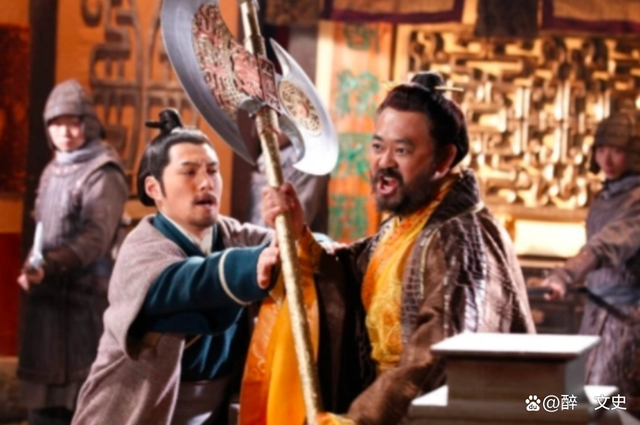 半路杀出个程咬金是什么意思