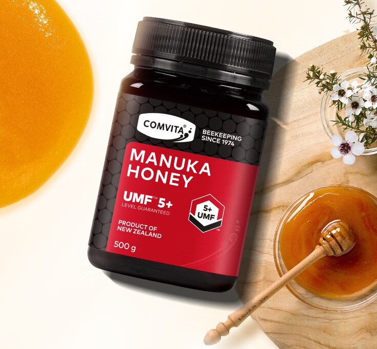 2025年10月28日 第6页