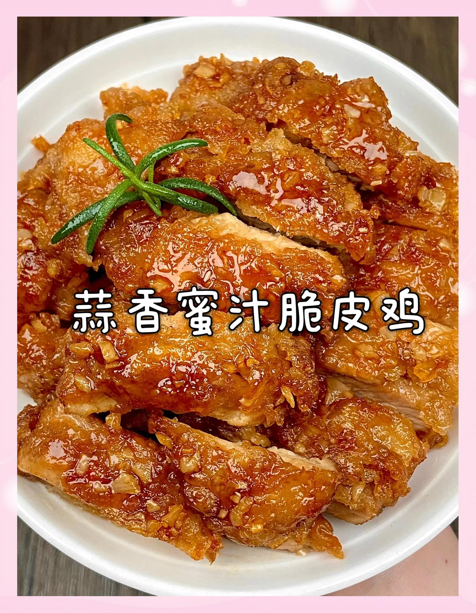 炸鸡配啤酒做法图解,香酥炸鸡块的简单做法