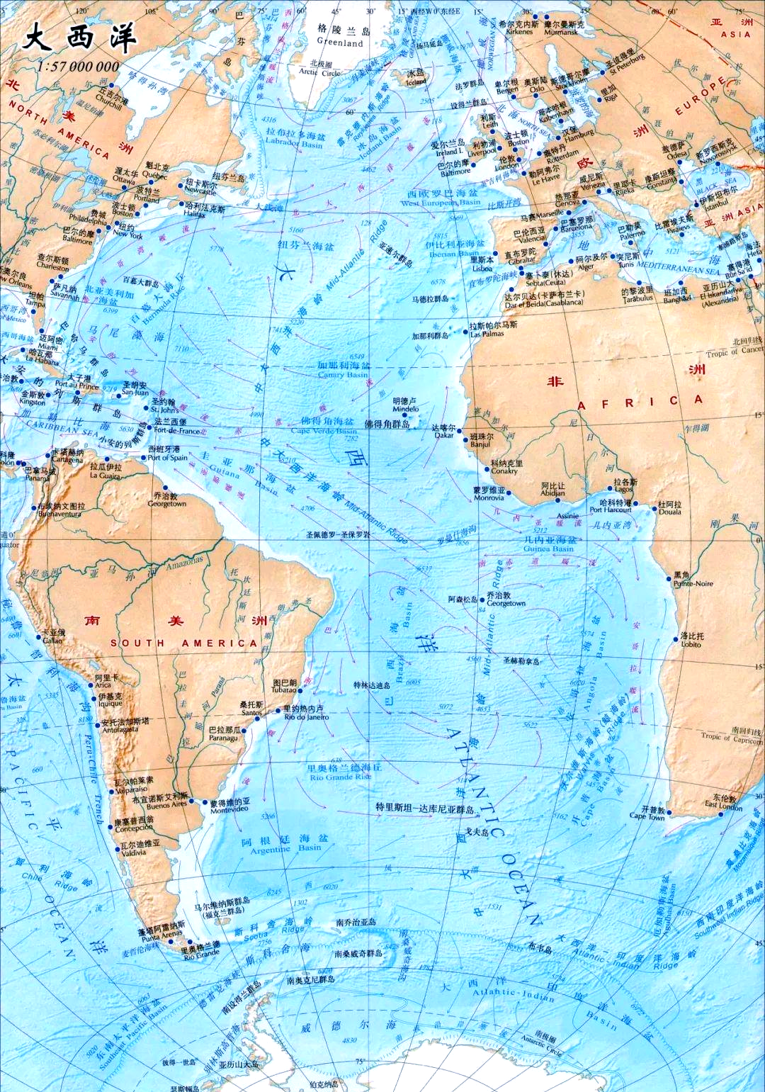 四大洋中最小的是什么洋