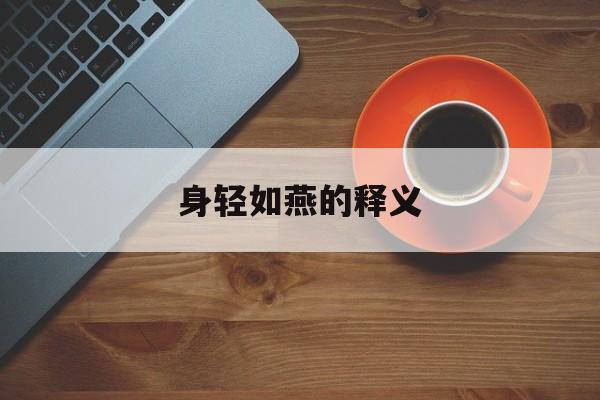 2025年9月 第8页
